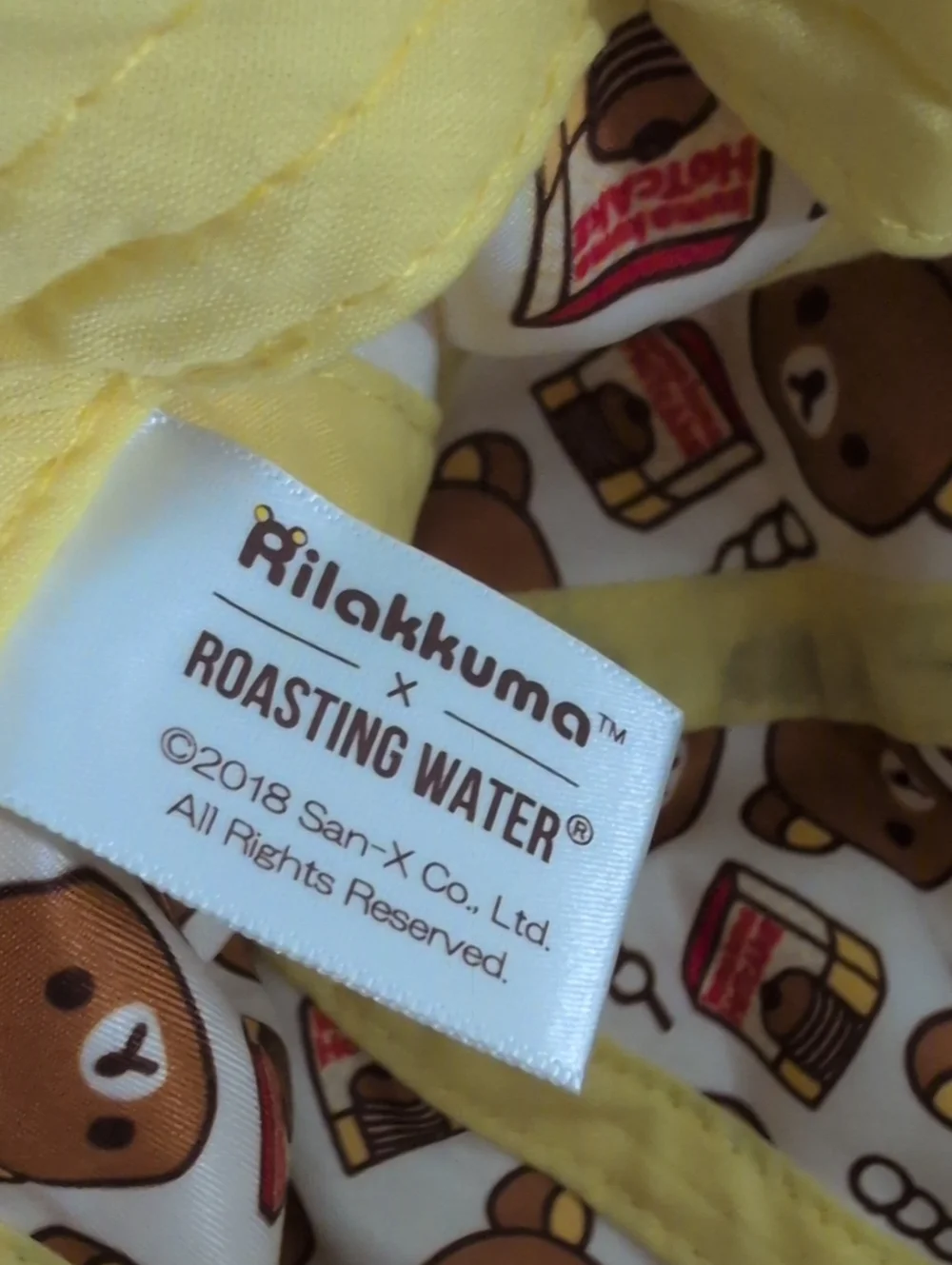 Rilakkuma x Roasting Water Yellow Cap With Embroidered Rilakkuma OS NWOT